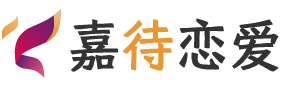 湖南张家界恋爱咨询